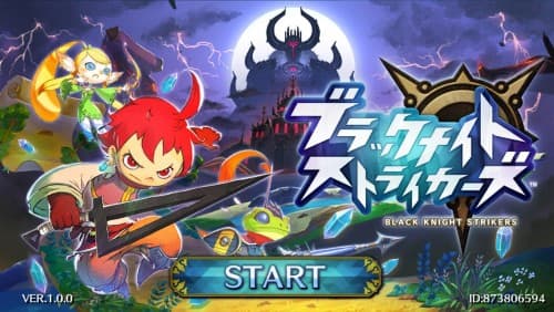 【ブラックナイトストライカーズ】ひっぱりアクション新機軸！あの『モンスト』のメーカーが放つニュータイプアクションゲーム