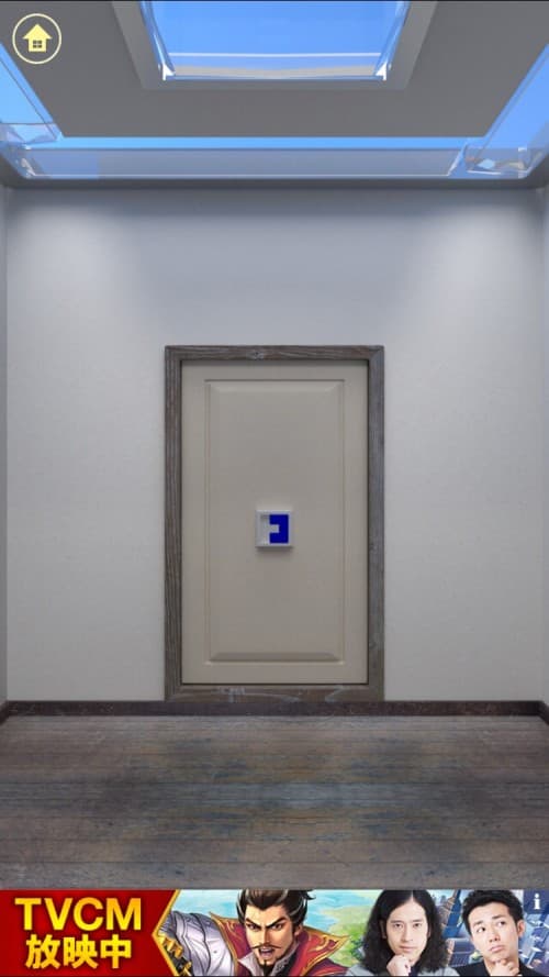 NormalRoom3 攻略 その1(ドライバー入手まで)