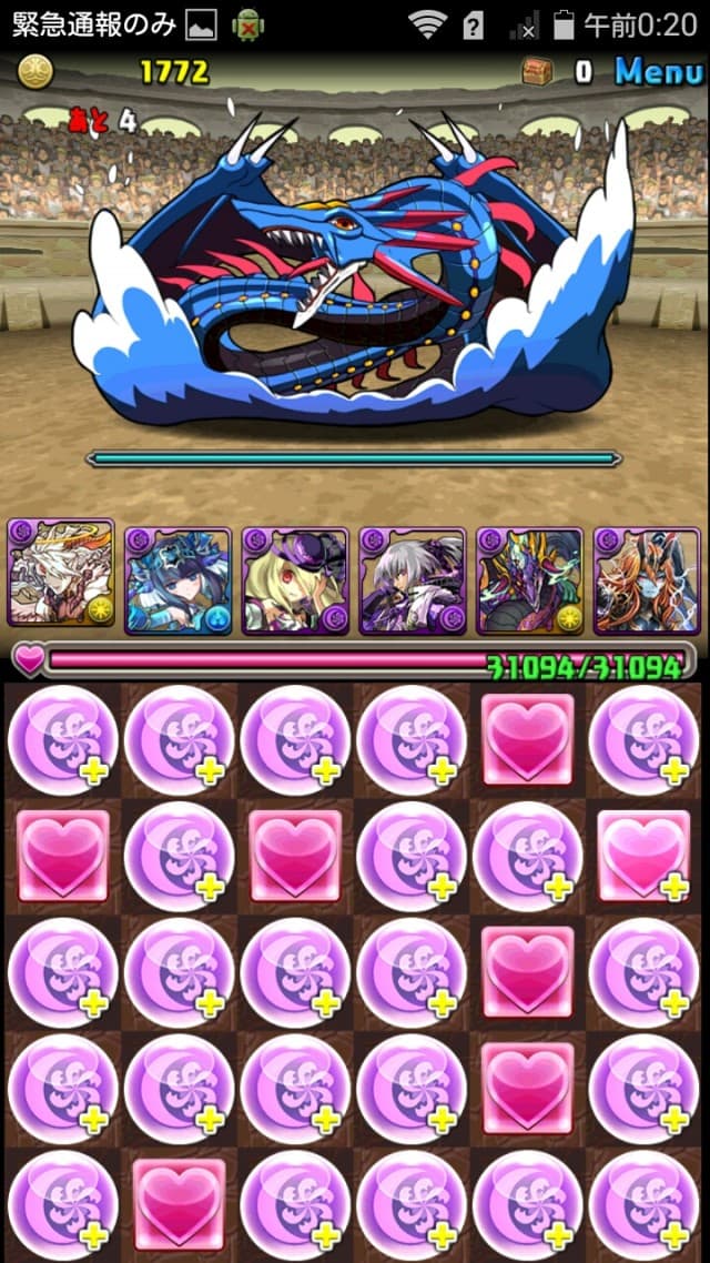 第24回チャレンジダンジョン（マルチ協力プレイ）　レベル1~6について