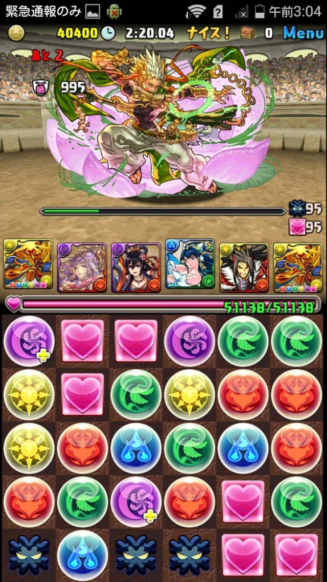 第24回チャレンジダンジョン（協力プレイ）　レベル10　ノーコン攻略　