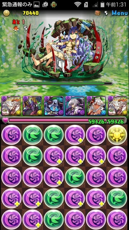 パズドラ ガイア降臨 地獄級 神強化 ノーコン攻略 覚醒ルシファーパ ゲーム攻略 Sqoolnetゲーム研究室