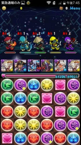 パズドラ 西遊記降臨 闇属性強化 超地獄級 ノーコン攻略 覚醒ダルシパ ゲーム攻略 Sqoolnetゲーム研究室