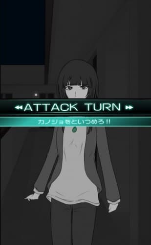 attackpoint