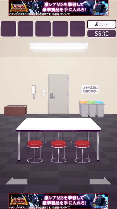 楽屋からの脱出 攻略 ステージ3 Evil