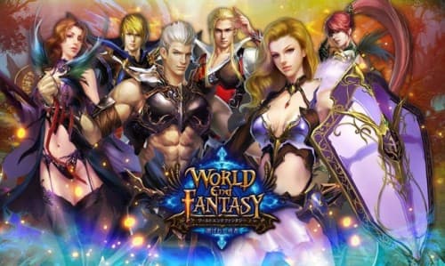 全世界３０ヶ国で展開する大型ターン制ＭＭＯＲＰＧが日本初上陸！「ワールドエンドファンタジー～選ばれし勇者～」が１月２1日より正式リリース。
