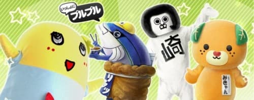 個性あふれる“オカザえもん”と”ブリカツくん”、元気いっぱいな ”みきゃん”が登場!