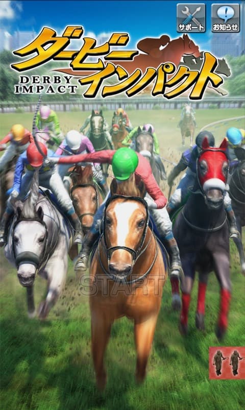 競走馬育成ゲーム「ダービーインパクト」　競馬ファンも納得のクオリティ！愛馬を育ててダービー制覇を目指そう！