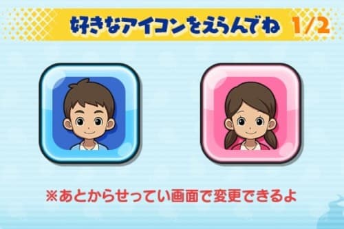 初心者講座 まずはここをチェックしよう！