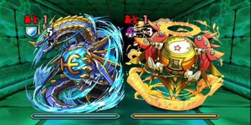 水と光の鉄星龍（水属性強化） 攻略一覧