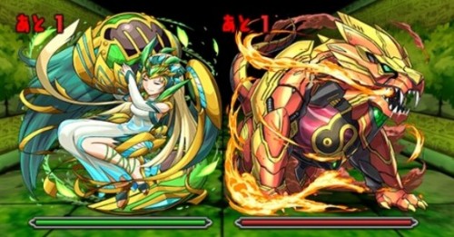 鉄星龍シリーズ　攻略コーナー