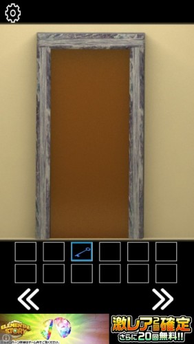 Creamroom2 攻略 029