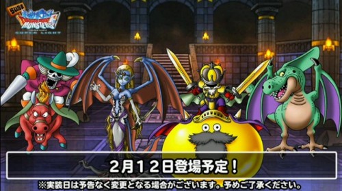 らいなま生放送#18 公開情報まとめ