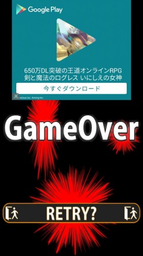 解体脱出ゲーム　爆弾解除 ニートエスケープ (120)