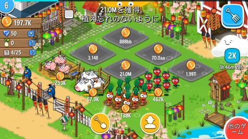 【White Nights Helsinki (3)】スマホゲーム収益の未来は広告のみ！？（業界関係者向け）