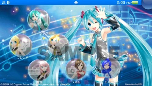 PS Vita『初音ミク -Project DIVA- X』 販売店別予約特典 デザイン第 2 弾を公開！