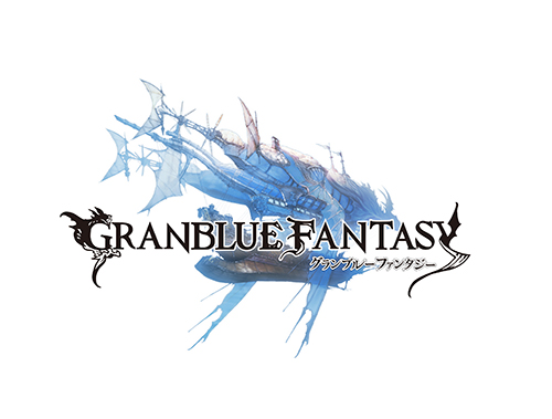 『グランブルーファンタジー』今後の方針に関するお知らせ～安心してゲームを楽しんでもらうための4つの取り組み～