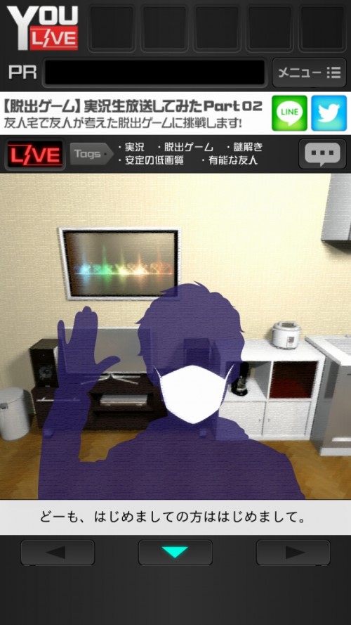 実況生放送してみた　友人宅からの脱出　攻略　Part 02