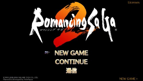 【ロマンシングサガ2】名作RPG再び。古き良き時代の傑作はいまだ色あせず【ロマサガ2】