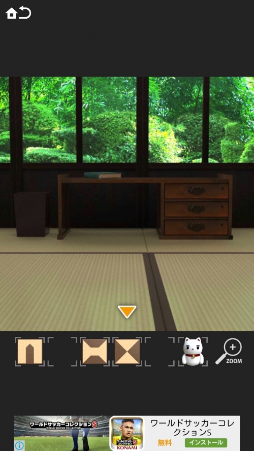 SECRET CODE2 攻略 その2（猫の置物からの鍵の入手）