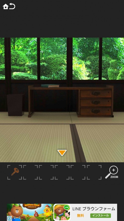 SECRET CODE2 攻略 その3（折り紙の鶴の鍵の入手）