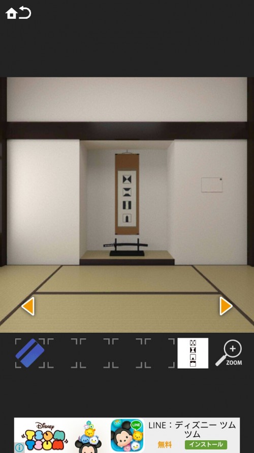 SECRET CODE2 攻略 その5（2度目の映写機の謎～脱出）