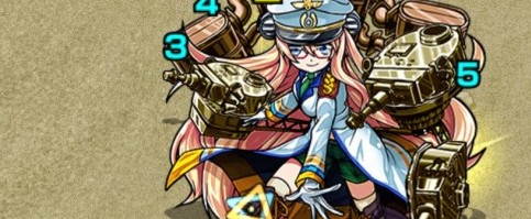 ティーガーⅨ 攻略【EX】基本情報 雑魚対策 ボスの攻略法 おすすめ適正モンスター 　