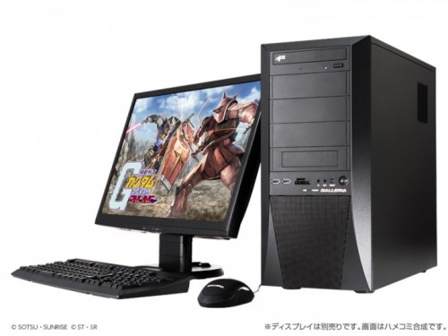 【ドスパラ・サードウェーブデジノス】GALLERIA『ガンダムオンライン』推奨パソコンを発売「ガンダムEz8」または「シャア専用ザ…