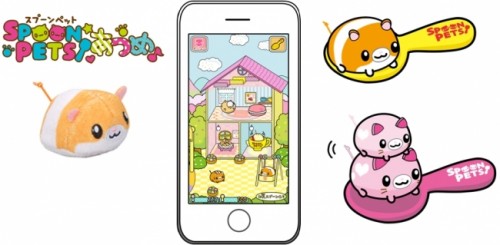 セガトイズ　スマホゲームアプリ「スプーンペットあつめ」が1,000万ダウンロードの大人気アプリ「ねこあつめ」の姉妹版として新登場！…
