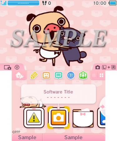 ニンテンドー3ds Tm の テーマショップ にて パンパカパンツ ３種類 本日3月16日より配信開始 掲載日 16年3月16日