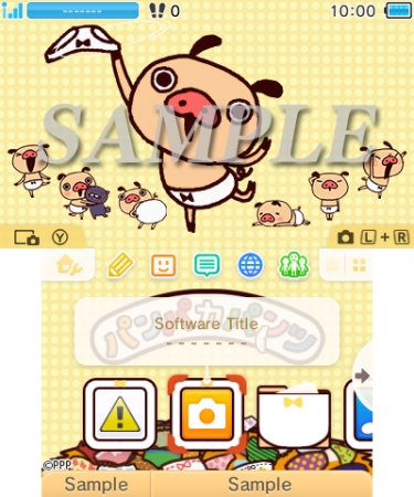 ニンテンドー3ds Tm の テーマショップ にて パンパカパンツ ３種類 本日3月16日より配信開始 掲載日 16年3月16日