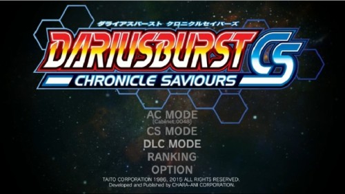 キャラアニはゲームソフト「ダライアスバースト クロニクルセイバーズ」のダウンロードコンテンツ第2弾「SEGA」を4月7日に配信決定…