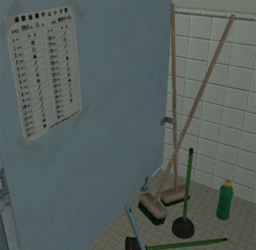 男子トイレからの脱出　攻略その2（掃除用具入れ～クローバー入手）