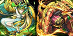 鉄星龍シリーズ