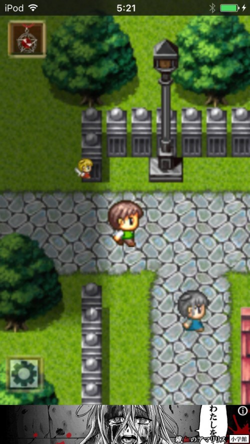 2D脱出アドベンチャー Rooms Quest 2 攻略 その2（レンの家・教会～洞窟入り口）