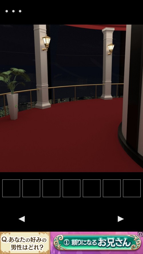 Forgotten 攻略 その1（1階の植木鉢の謎・丸い箱とリンゴの額縁の入手）