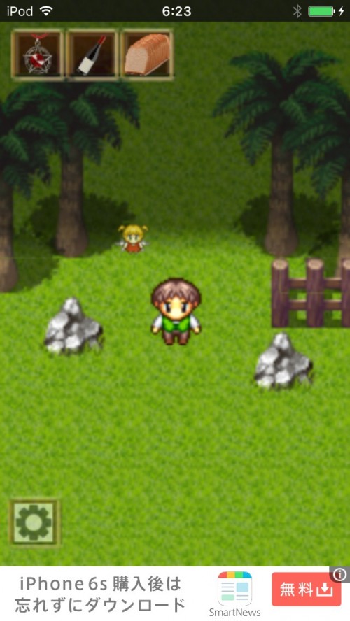 2D脱出アドベンチャー Rooms Quest 2 攻略 その8（アビー様の家～魚の入手～家に入るまで）