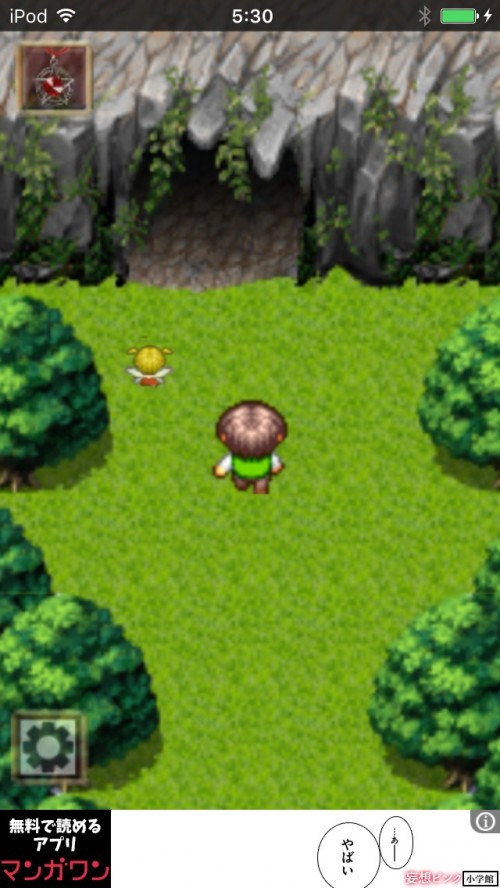 2D脱出アドベンチャー Rooms Quest 2 攻略 その3（洞窟の閉じ込められた扉からの脱出）