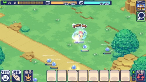 ちょこっとがテーマ！気軽に遊べるRPG「チョコットランド」