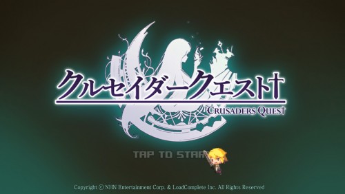 【クルセイダークエスト】頭を使ってチェーンを決めろ！　パズル要素が斬新なアクションRPG