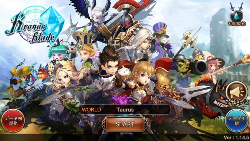 【クロノスブレイド】まさに日本人好み！　声優・演出・ストーリー・キャラクター育成重視のRPG