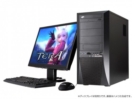 ドスパラ・サードウェーブデジノス】ファンタジーMMORPG『TERA』 推奨パソコンに最新のハードウェアを搭載したデスクトップモデ…