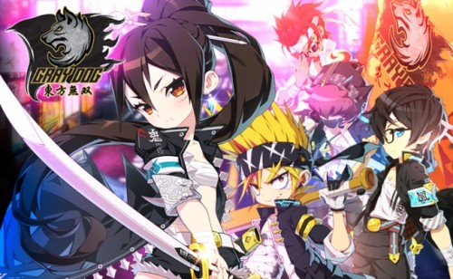 新東京を舞台に繰り広げられる学園異能スリングショットアクションRPG「イノセントベイン」2016年4月7日より新チーム追加と「激突…