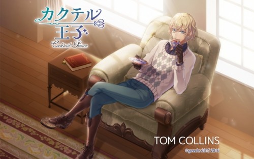スマホゲーム化決定！ 『カクテル王子（カクテルプリンス）』追加キャラクタービジュアルとゲーム画面を公開！