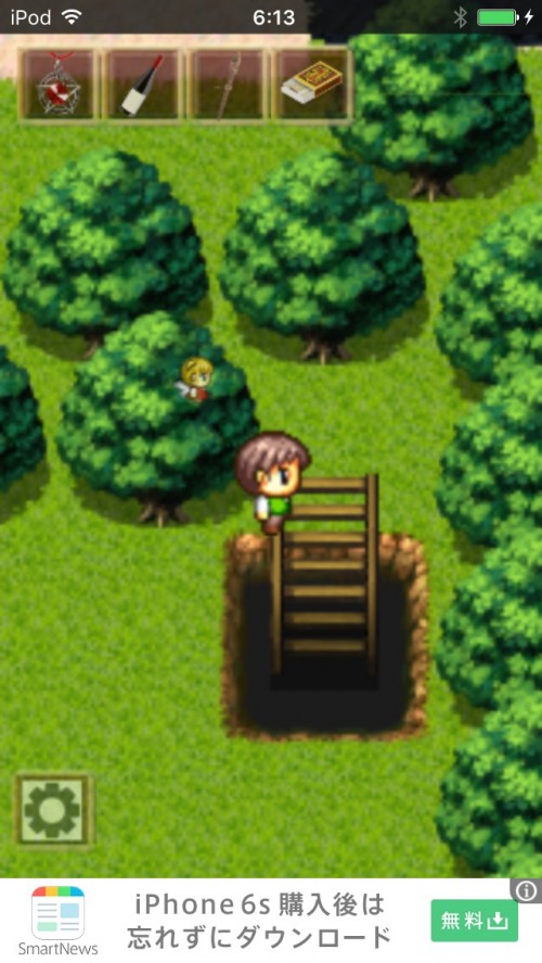 2D脱出アドベンチャー Rooms Quest 2 攻略 その7（はしごの地下の謎～アビー様の家まで）