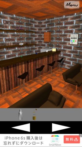 Casual Bar 無料で遊べる簡単新作パズルゲーム (20)