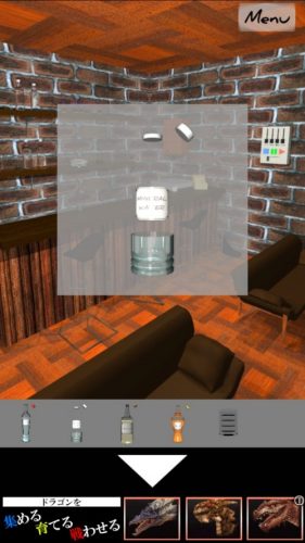 Casual Bar 無料で遊べる簡単新作パズルゲーム (94)