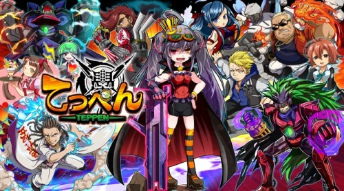事前予約が5万人突破！爽快スラムアクションRPG 『てっぺん』5月20日iOS／Android版同時配信開始！ 1週間以内のDLで…