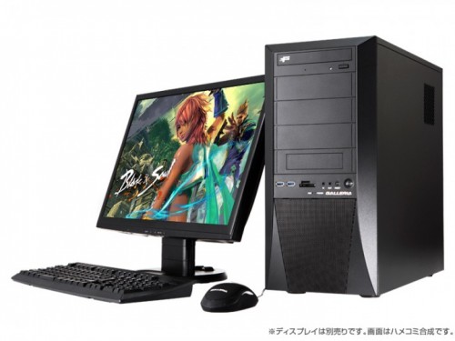【ドスパラ・サードウェーブデジノス】GALLERIA『ブレイドアンドソウル』推奨パソコンXFの搭載メモリを、2倍の16GBへ無料ア…