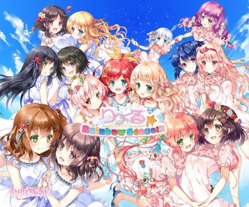 DMMでWindows版「りりくる Rainbow Stage!!!」ダウンロード販売が開始！