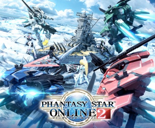 『ファンタシースターオンライン 2』 国内同時接続者数をまたも更新！ “ 12 万 3 千人超 ”を記録！